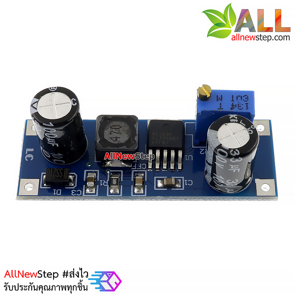 XL7015 Step-Down Module 5V-80V Wide Voltage โมดูลแปลงไฟจาก 5-80V เป็น 5-20V กระแส 0.8A แบบปรับค่าได้