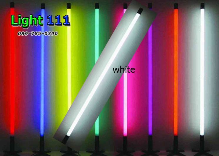ไฟงานวัด LED สีขาว (ไฟนิ่งไม่กระพริบ), หลอด T8 สี