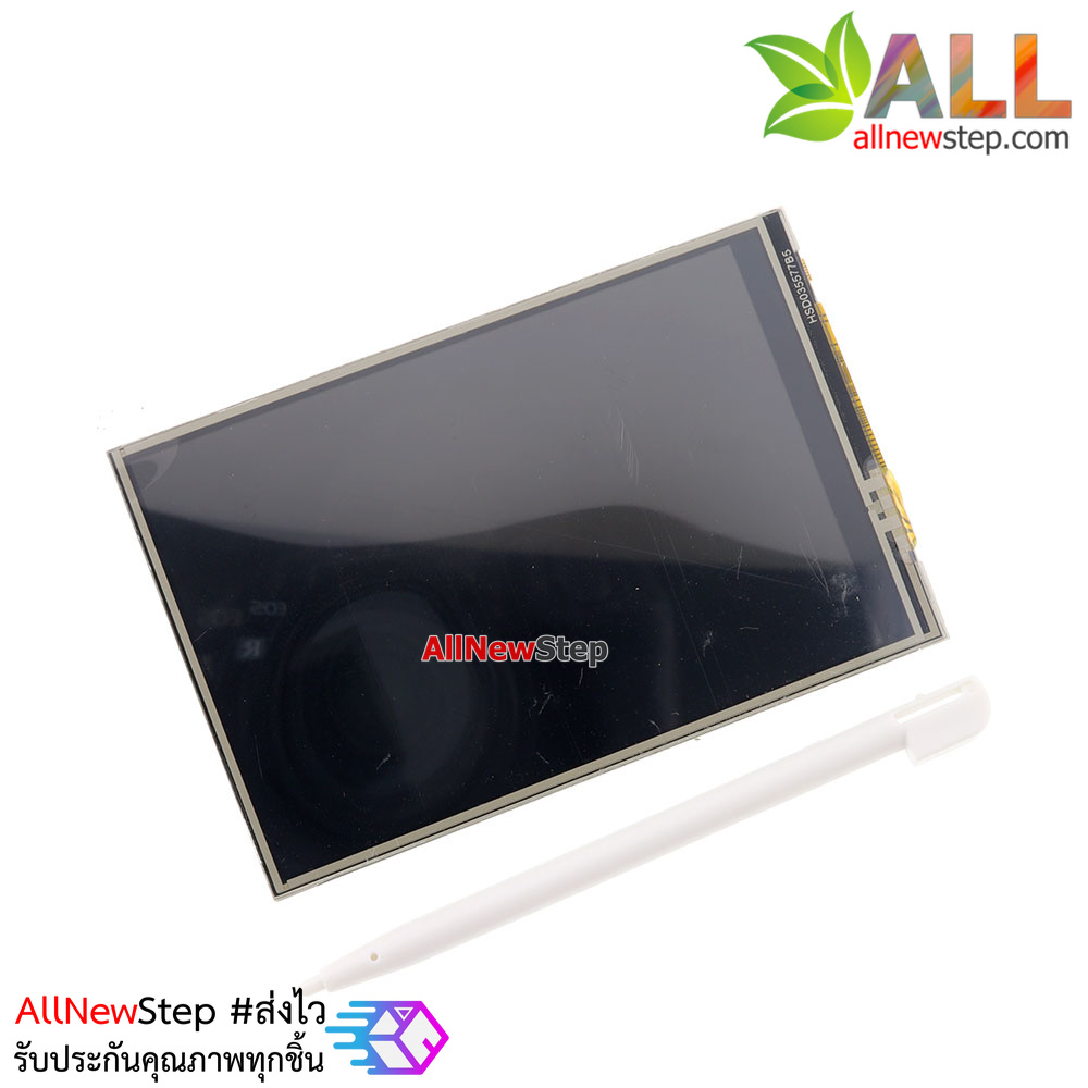 Raspberry Pi 3.5 TFT LCD Shield Touch Screen จอแบบสัมผัสสำหรับ Raspberry Pi 2/3 B/B+