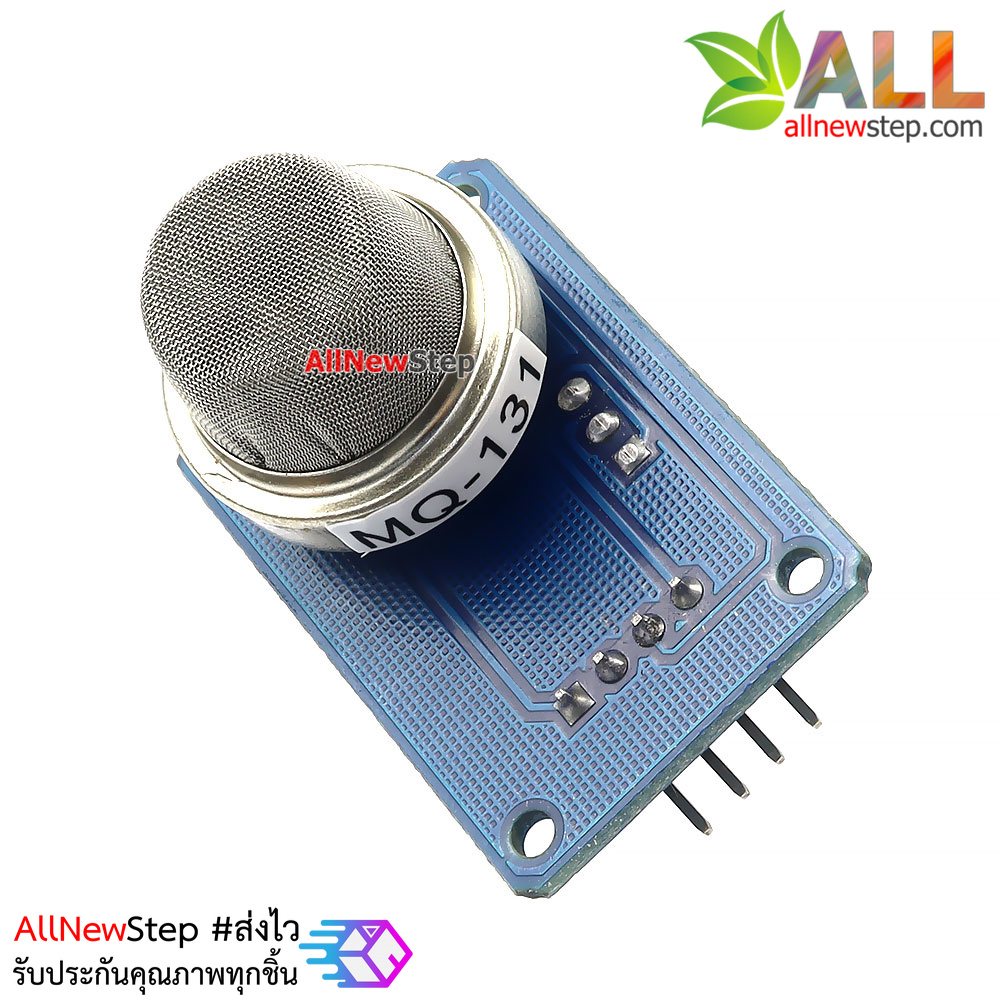MQ-131 เซ็นเซอร์ตรวจจับก๊าซโอโซน MQ131 Gas Sensor Ozone Module mq131