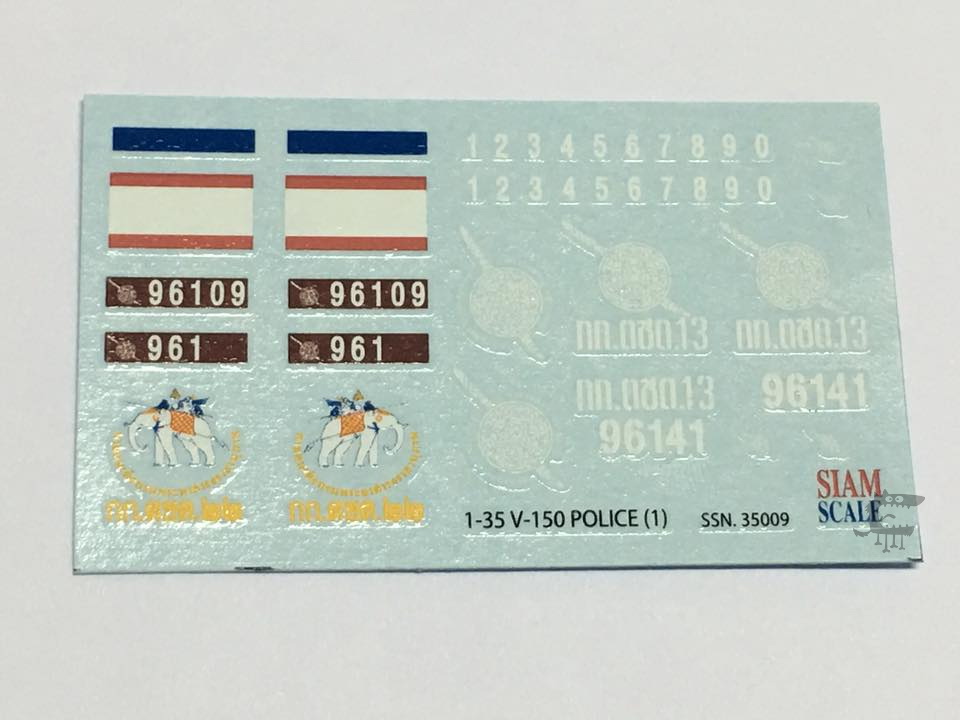 DECAL 1/35 V-150 ROYAL THAI POLICE
