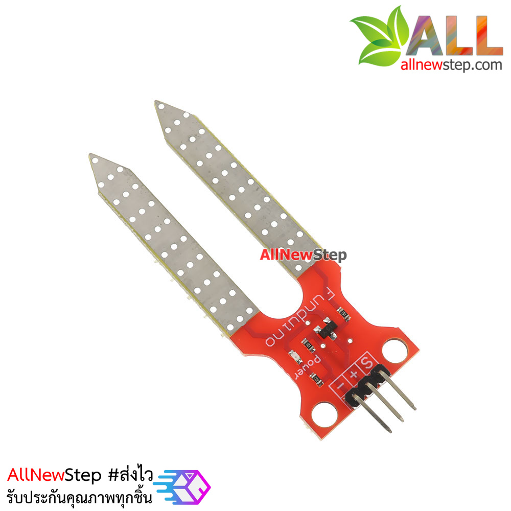 Soil Moisture Sensor V2 for Arduino Red PCB KEYS