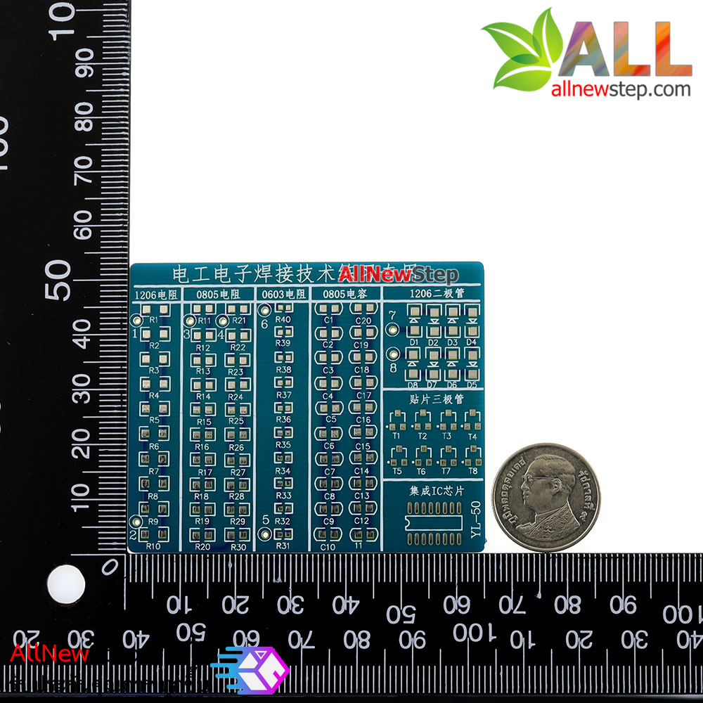 Skills Training Special Chip Welding Practice Board Kit ชุดฝึกสอนทักษะการบัดกรีอุปกรณ์แบบ SMD อุปกรณ์และแผ่น PCB