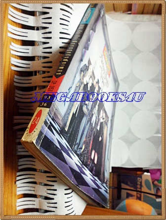 นิตยสารSTARPICS, ปกADDAMS FAMILY VALUES ฉบับ357,ธันวาคม2536