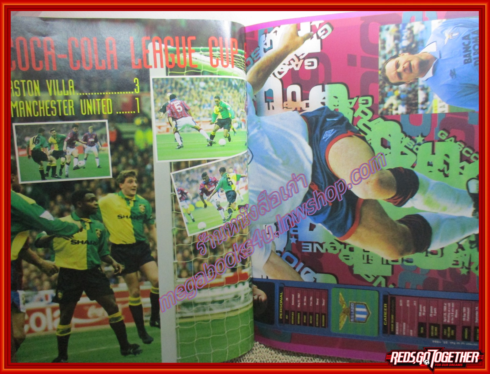 สตาร์ซอคเกอร์รายสัปดาห์ ฉบับที่0860 ปี2537