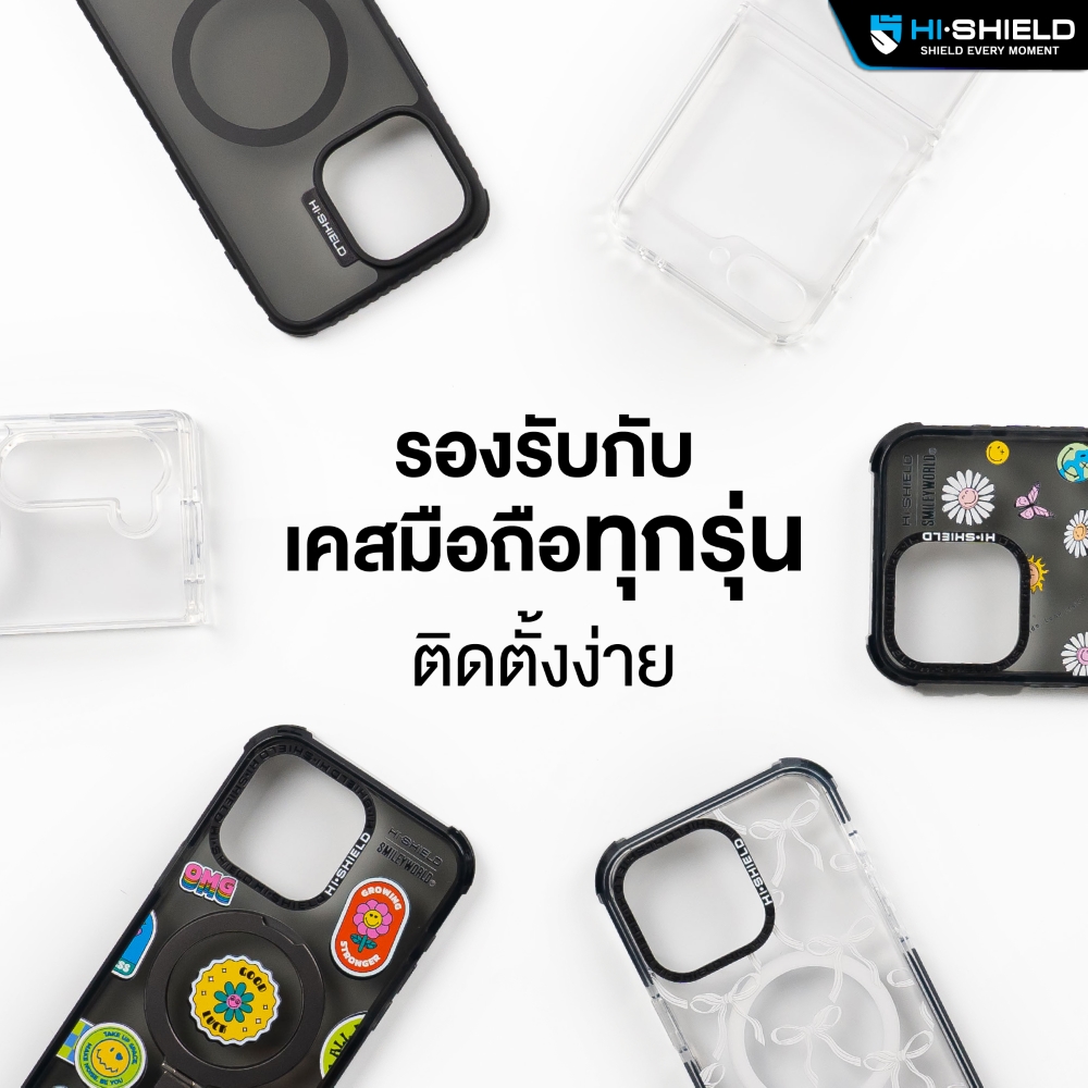 Hishield Rope Cross Body Strap สายคล้องโทรศัพท์มือถือแฟชั่น แท้ ใบกำกับภาษี