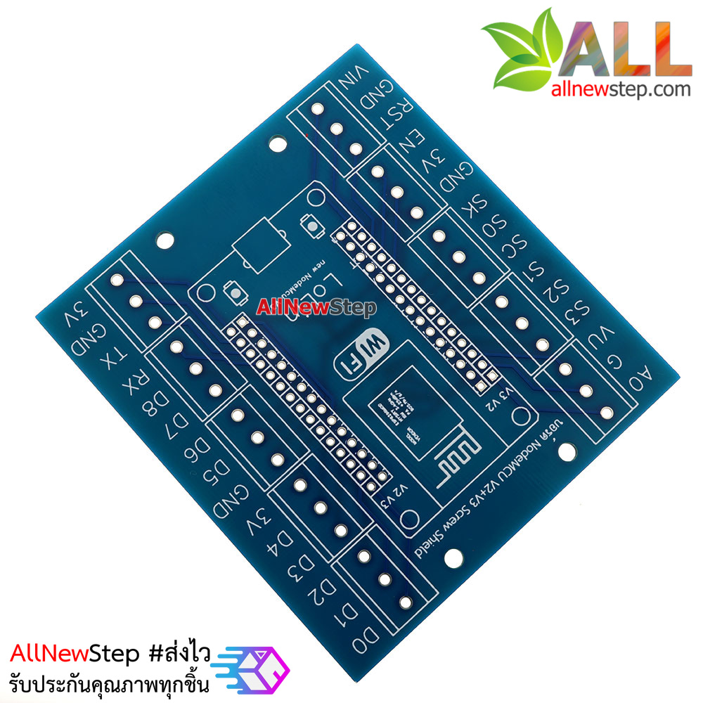 NodeMCU Screw Shield NodeMCU V2 NodeMCU V3 บอร์ดขยายขาแบบ Terminal block
