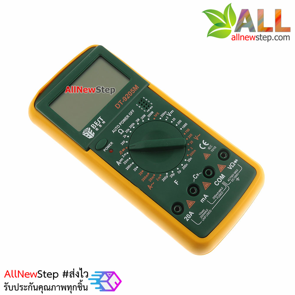 ดิจิตอลมัลติมิเตอร์ DT-9205M Digital voltmeter