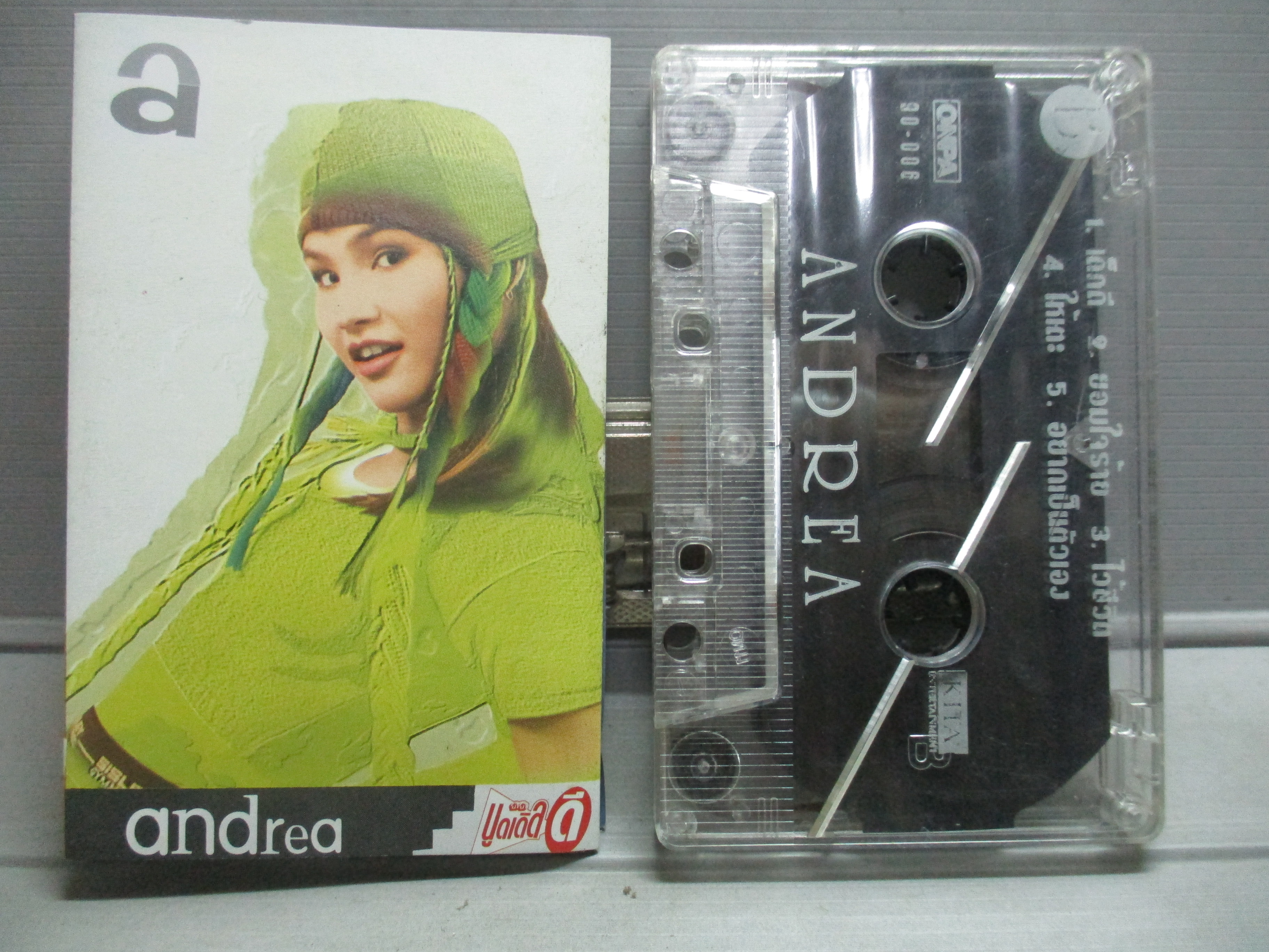 เทปเพลงไทยสากล ANDREA แอนเดรีย สวอเรซ อัลบั้ม ANDREA