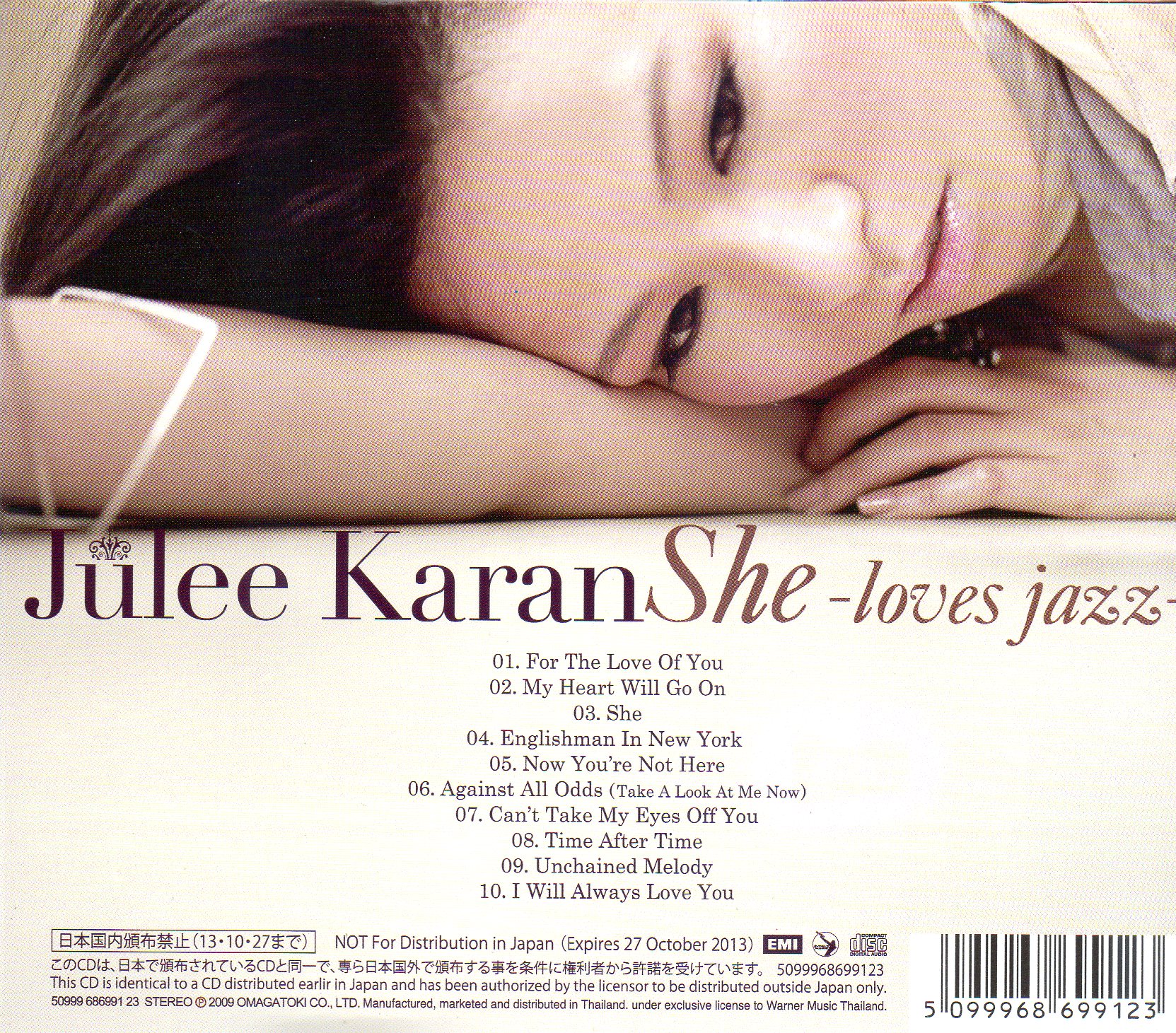 CD,Julee Karan - She Loves jazz (2013)(Thai)