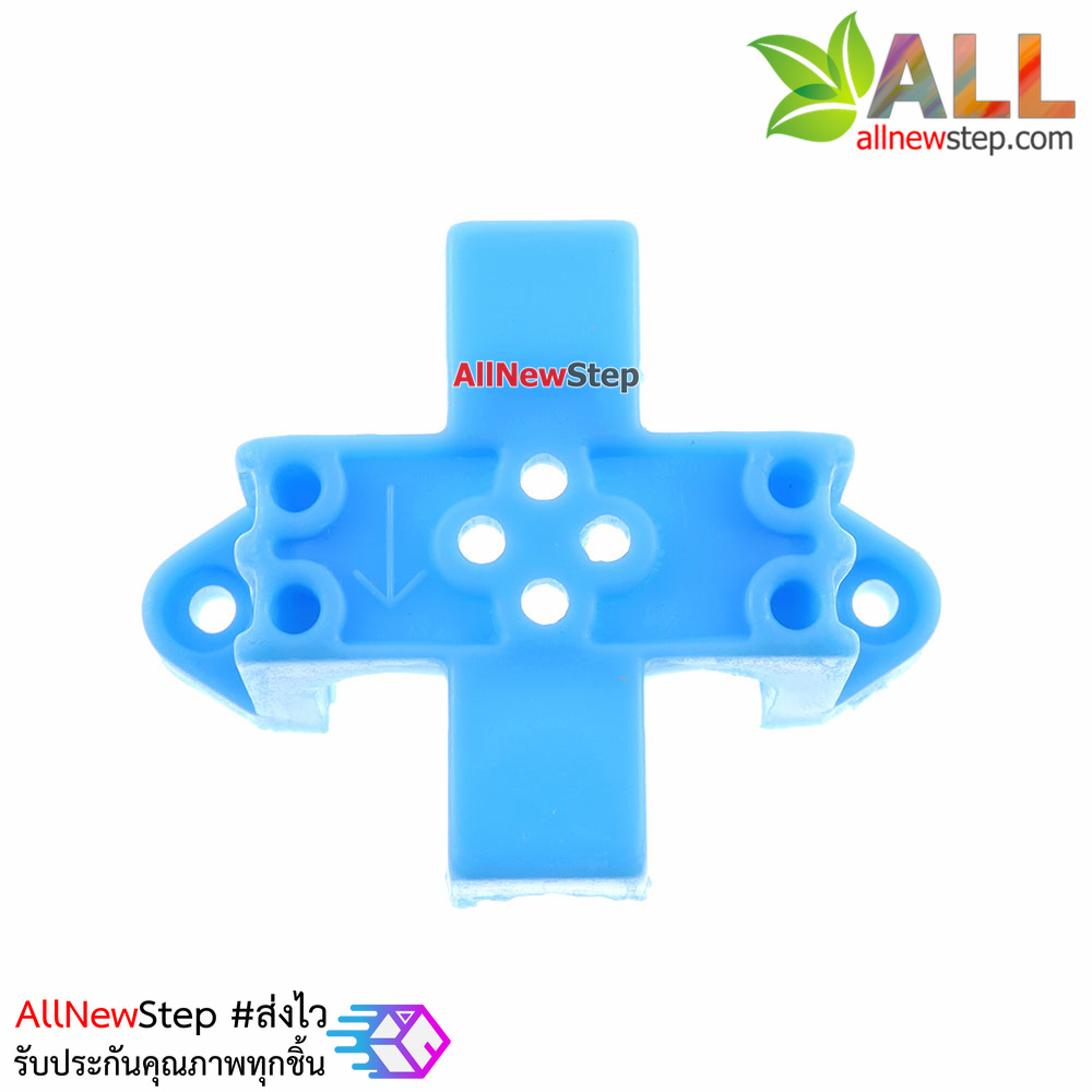 130 Plastic motor clip motor fixed bracket พลาสติกยึดมอเตอร์ขนาดเล็ก คละสี