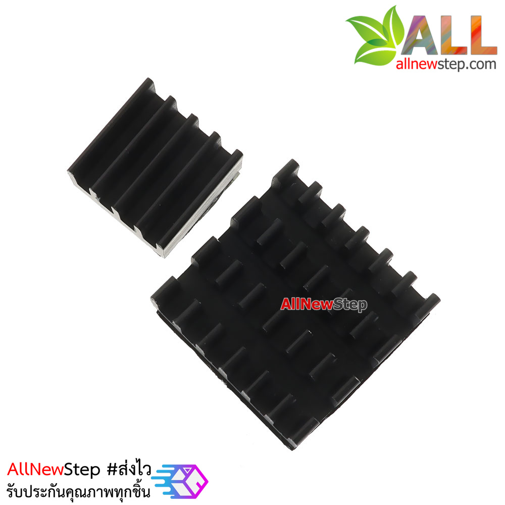 แผ่นระบายความร้อนขนาดเล็ก 2 ชิ้น พร้อมสติกเกอร์