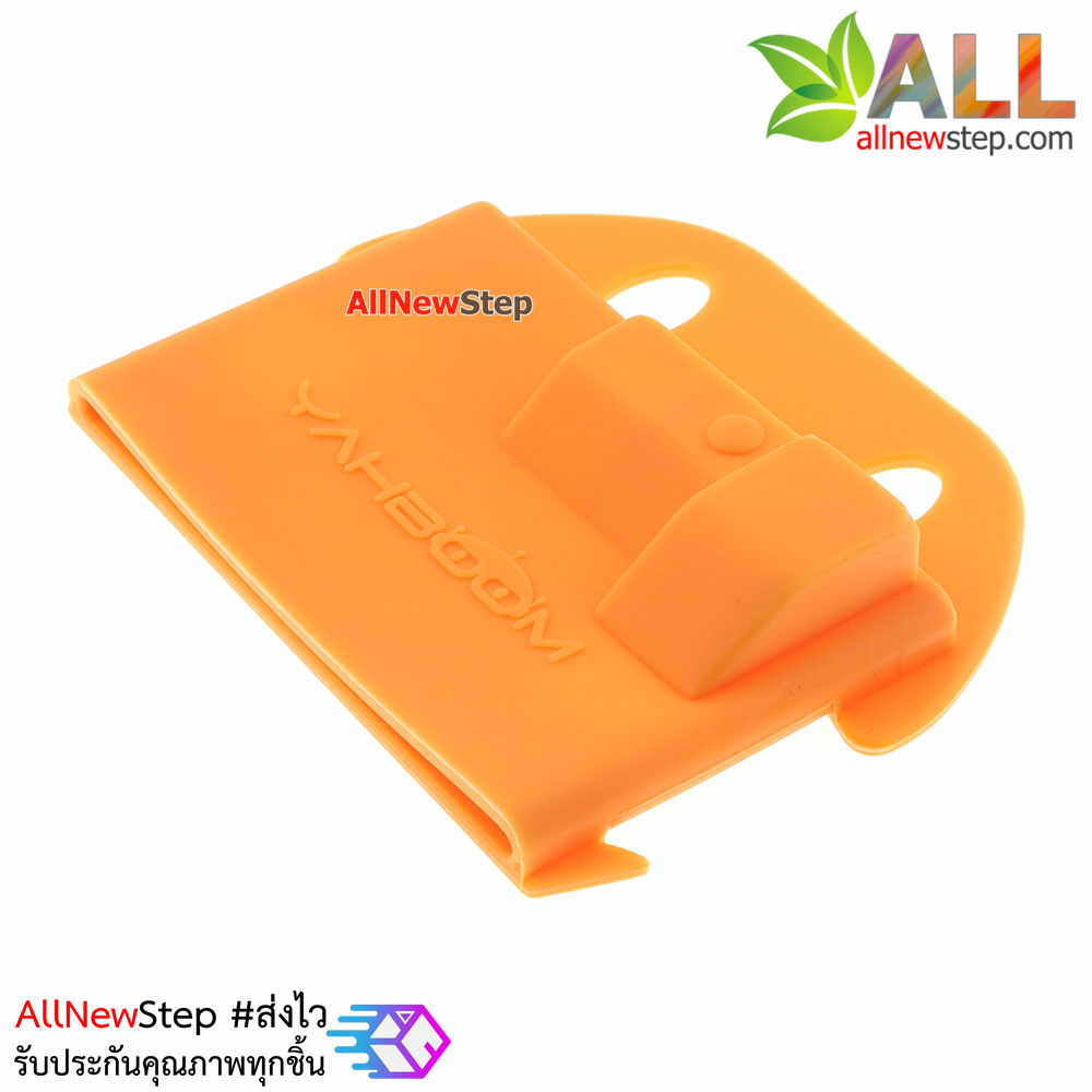 Micro:bit silicone shell Microbit germination protective case cover ซิลิโคนเคส Micro:bit สีส้ม
