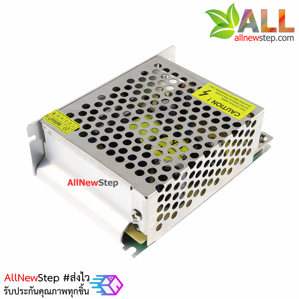 Switching Power supply แหล่งจ่ายไฟ 5V 6A จ่ายกระแสเต็ม