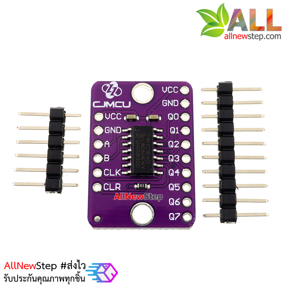 SN74HC164D 74HC164 8-bit Shift register module development board โมดูลขยายขา 8 ช่อง