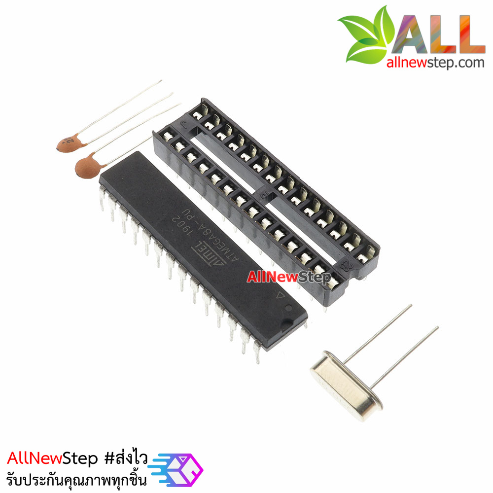 ชุดคิทสำหรับทดลองสำหรับ Arduino สุดคุ้ม Atmega8 เวอร์ชัน StandAlone พร้อม Bootloader