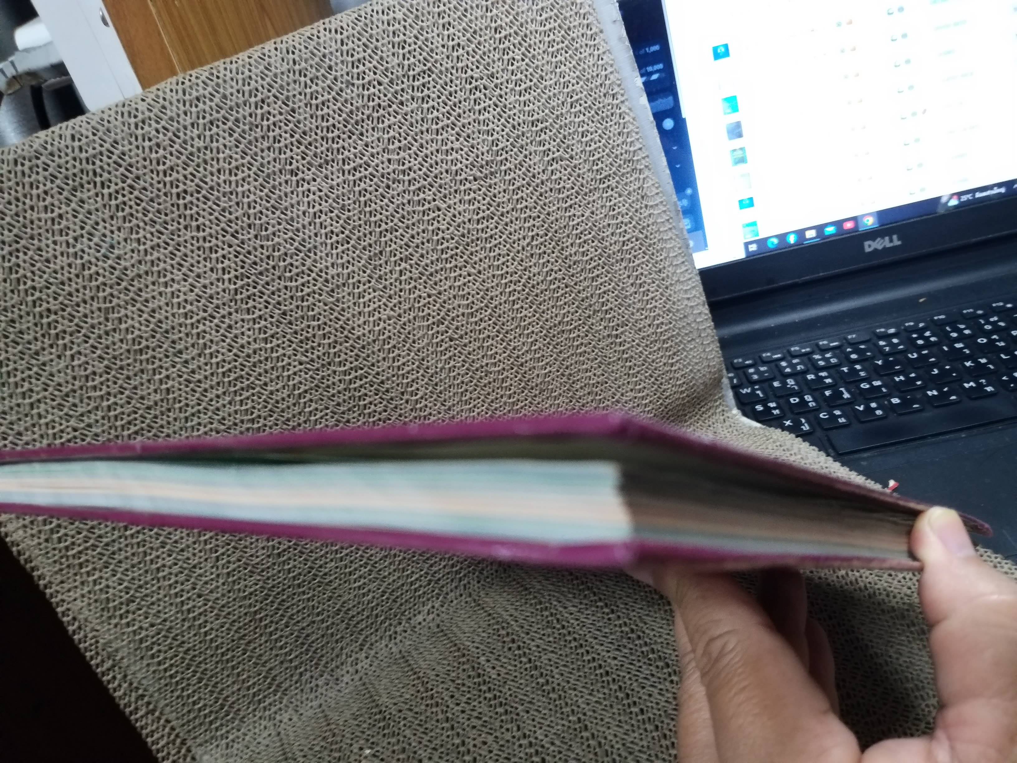 ประวัติการสร้างพระเครื่องของ หลวงปู่โต๊ะ วัดประดู่ฉิมพลี โดย ประสิทธิ์ ปริชาน / มีตำหนิ