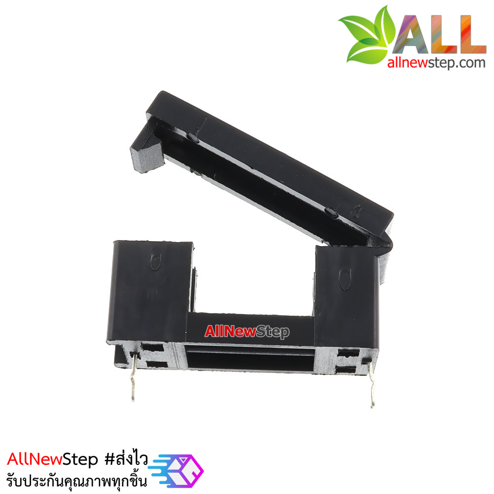 Fuse Holder for 5x20mm fuse ที่ใส่ฟิวส์แบบขาติดแผ่นปริ๊น สำหรับฟิวส์ขนาด 5x20mm