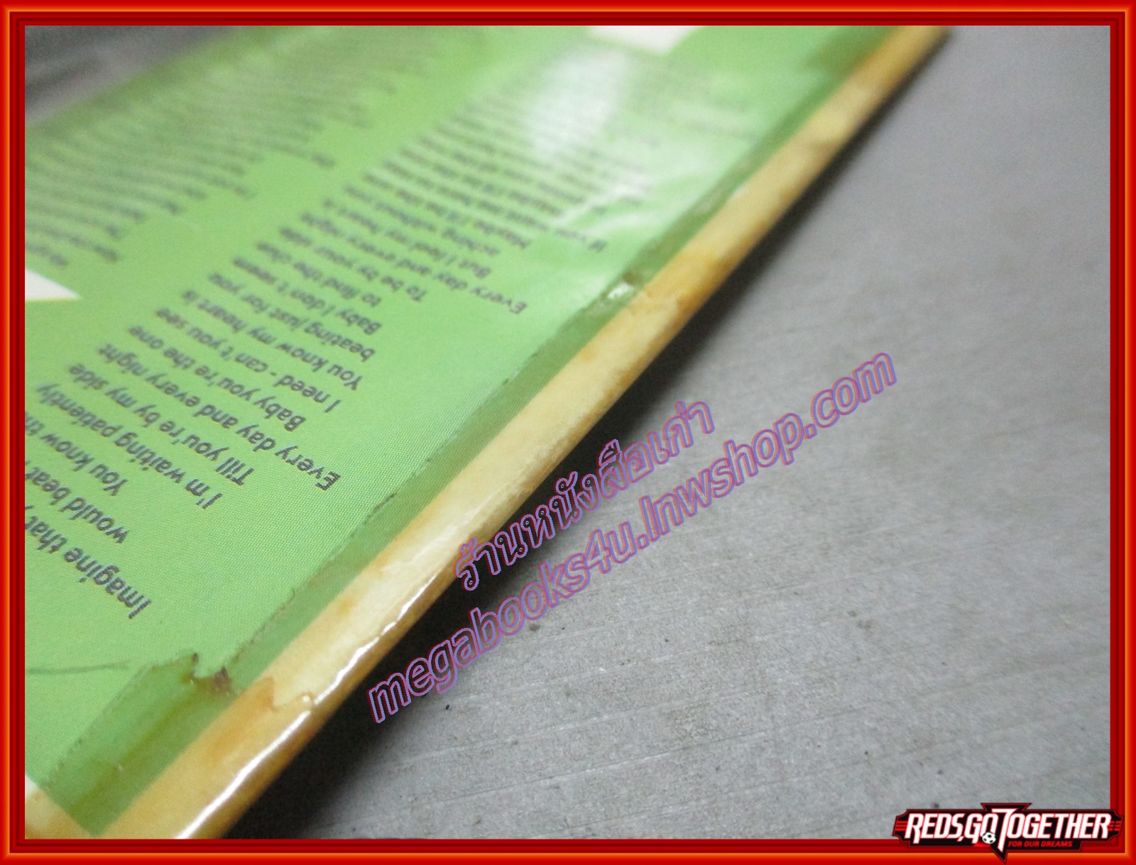 เทปเพลงสากล TRADEMARK อัลบั้ม ANOTHER TIME ANOTHER PLACE ตำหนิ มีเทปใสติดอยู่บริเวณรอยพับของปก