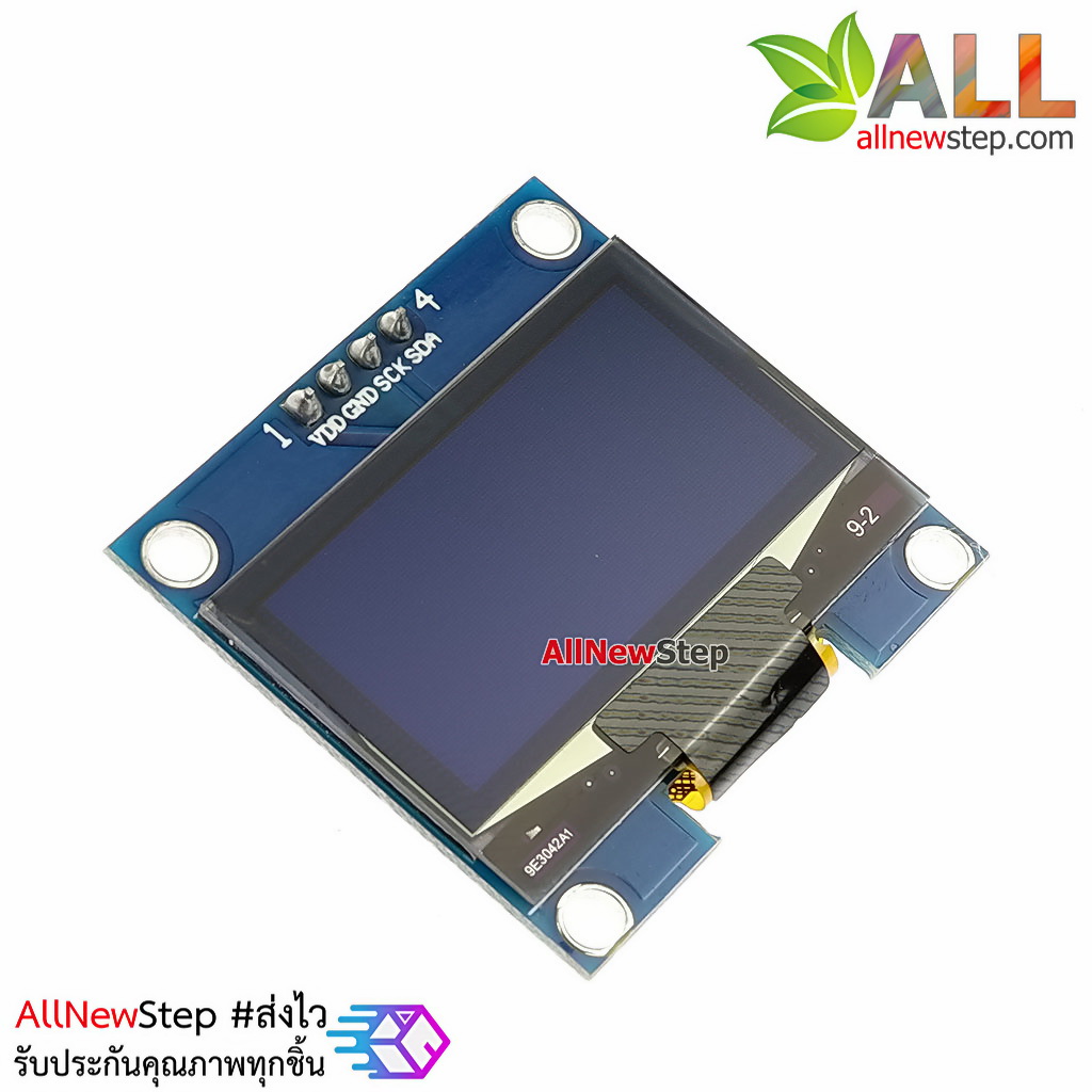 จอแสดงผล OLED สีขาว 128x64 แบบ I2C ขนาด 1.3 นิ้ว สีขาว OLED Display I2C Module 1.3 นิ้ว for Arduino