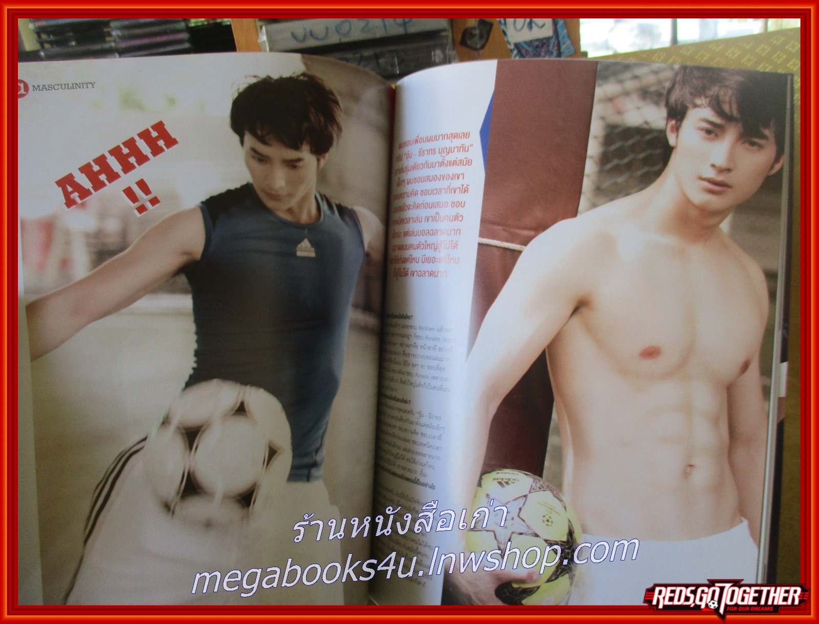 นิตยสารATTITUDE แอตติจูด ฉบับที่27 ปี2556