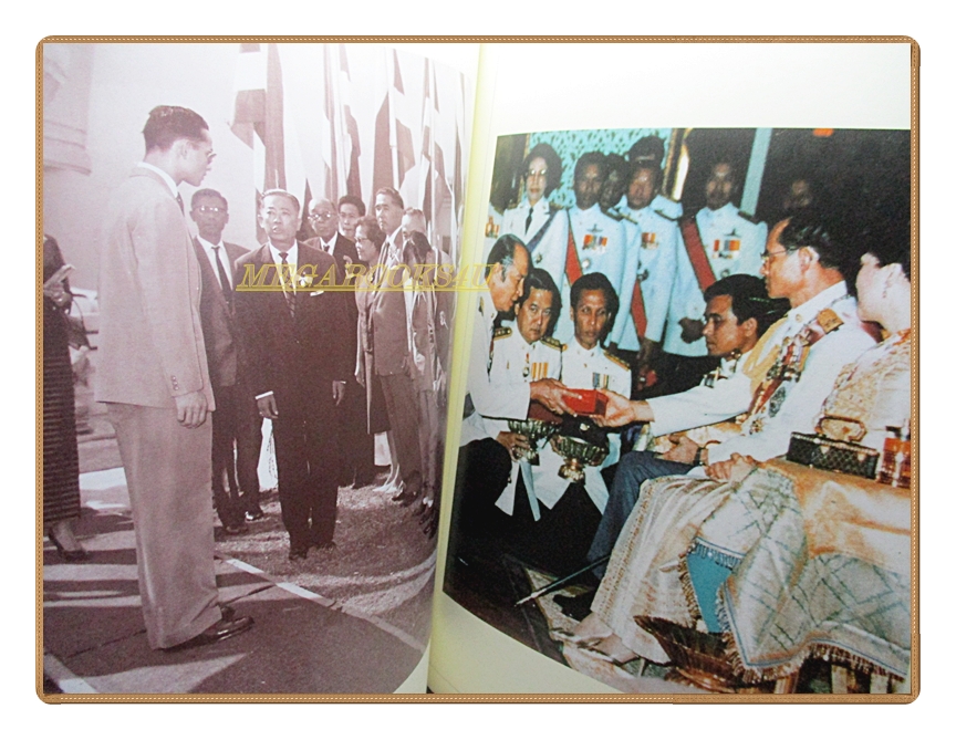 อนุสรณ์ในงานพระราชทานเพลิงศพ นายกำพล วัชรพล เจ้าของหนังสือพิมพ์ไทยรัฐ