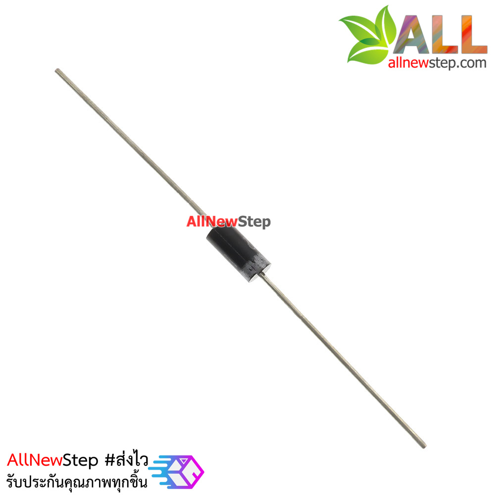 1N4002 ไดโอด IN4002