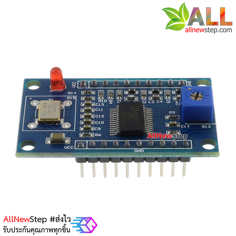 AD9850 DDS signal generator module sine wave / square wave send program