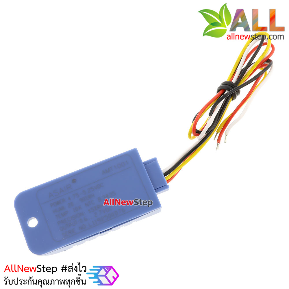 AMT1001 AHT11 Temperature and humidity Sensors Analog voltage output เซนเซอร์อุณหภูมิและความชื้น