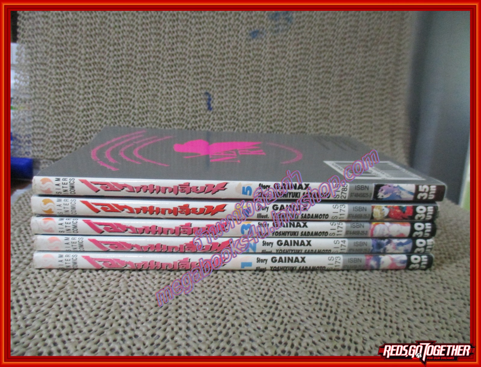 การ์ตูนบ้าน Evangelion เอวานเกเลียน แยกเล่ม สนพ.สยามฯ (14เล่มจบ)