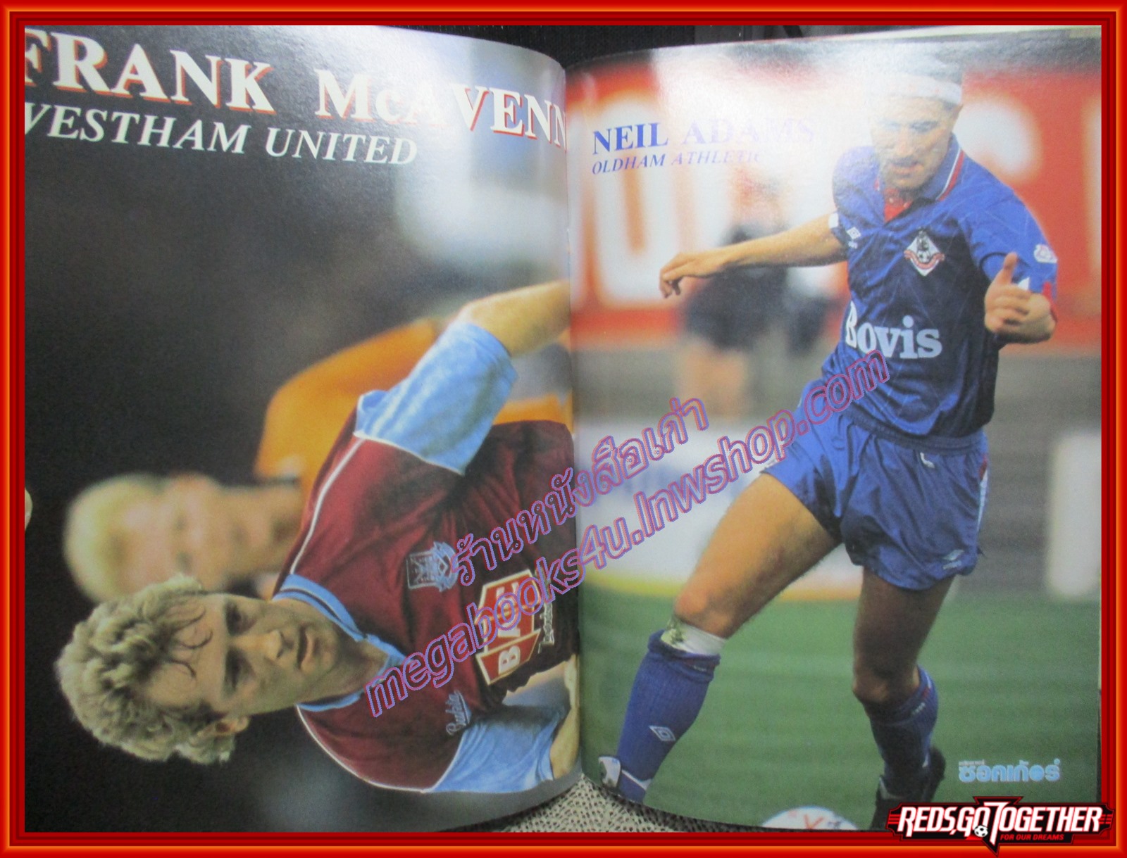 สตาร์ซอคเกอร์รายสัปดาห์ ฉบับที่0707 ปี2534