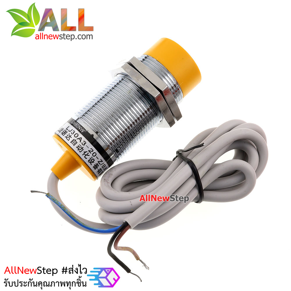 LJ30A3-20-Z/BY PNP Inductive proximity switch sensor เซ็นเซอร์ตรวจจับโลหะระยะสูงสุด 20mm