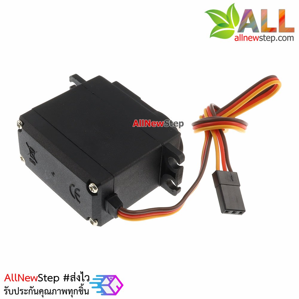 Servo SG5010 90 Standard Servo เซอร์โว SG5010 หมุน 90 องศา