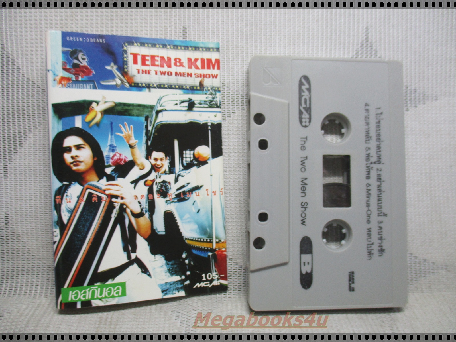เทปเพลงไทยสากล ทีน คิม อัลบั้ม THE TWO MEN SHOW