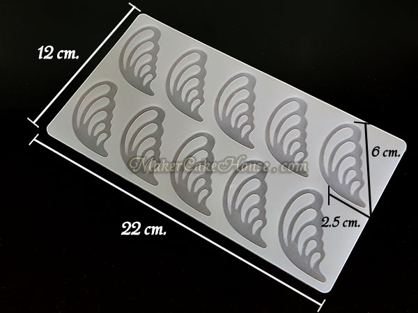 พิมพ์ช็อคโกแลต / กัมเพส รูปปีก