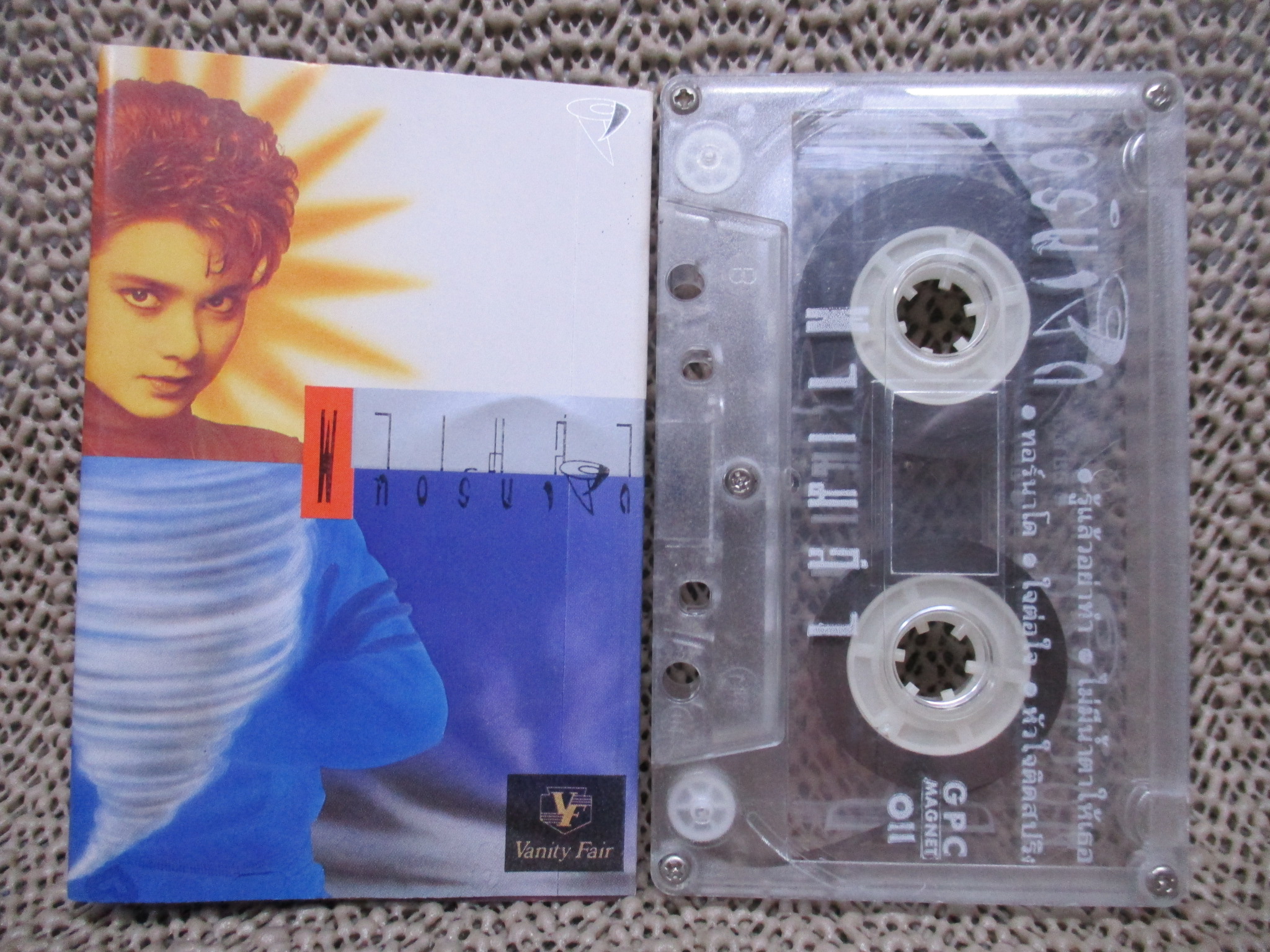 เทปเพลงไทยสากล พาเมลา เบาด์เดนท์ อัลบั้ม ทอร์นาโด สภาพดี ปกสวย ตัวหนังสือชัด