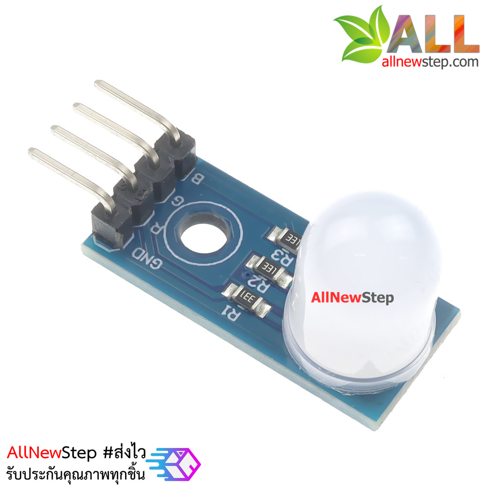RGB LED module three-color LED module 10mm total cloudy