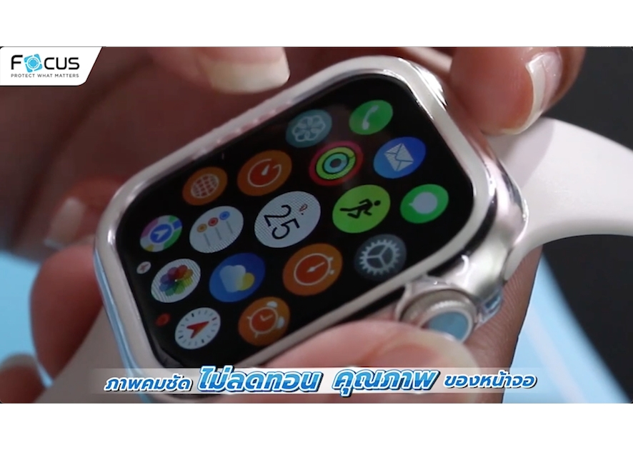 AP Watch FOCUS UV Hybrid Film ฟิล์มไฮโดรเจล ยูวี สำหรับ Apple Watch 9 / 8 / 7 / 45mm 44mm 41mm 40mm ใบกำกับภาษี