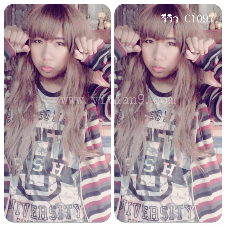 C1097 วิกผมดัดลอนหยิกฟู