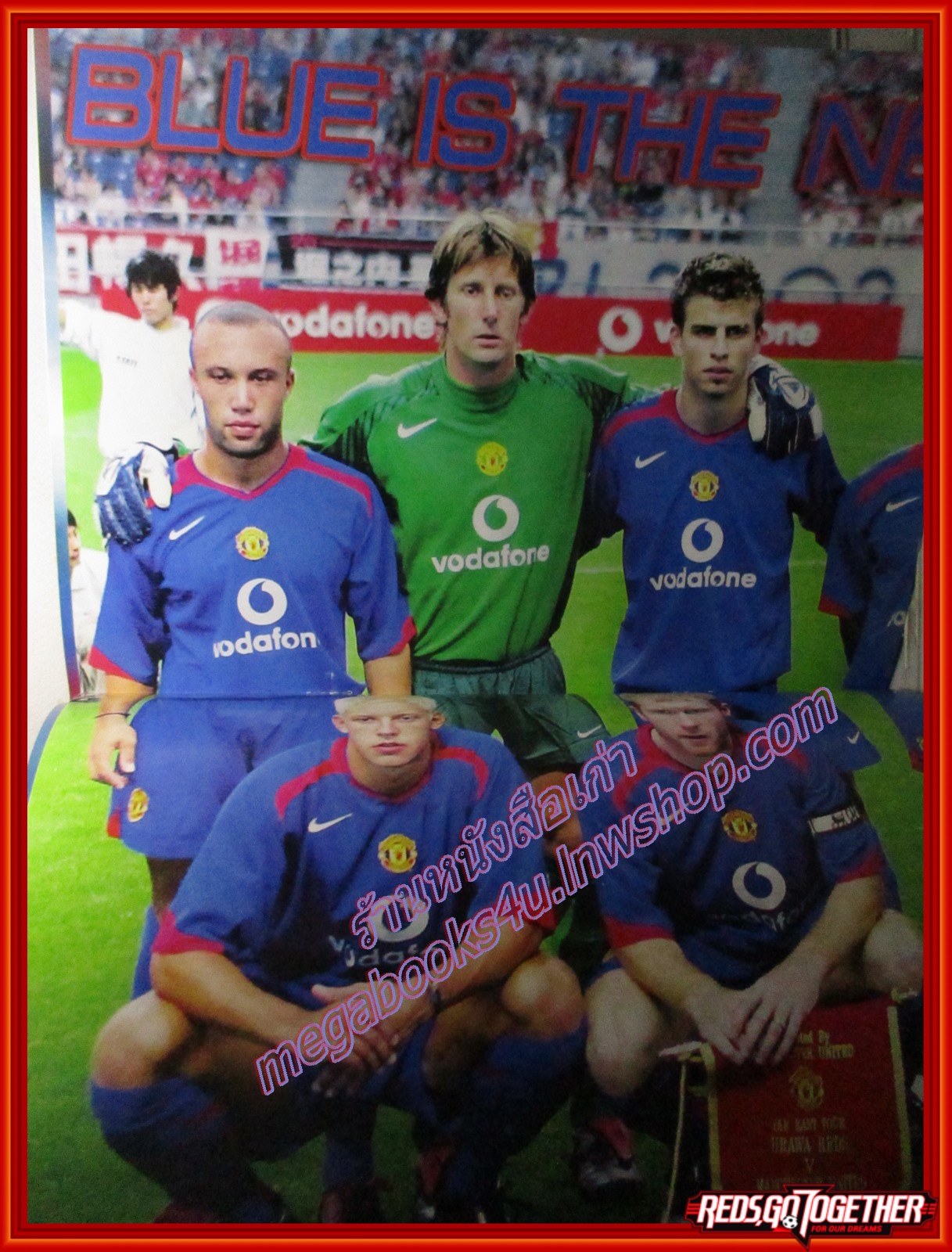 นิตยสาร แฟนผีPROJECT ฉบับที่021 ปี2548 มีโปสเตอร์ขนาดใหญ่แถมในเล่ม