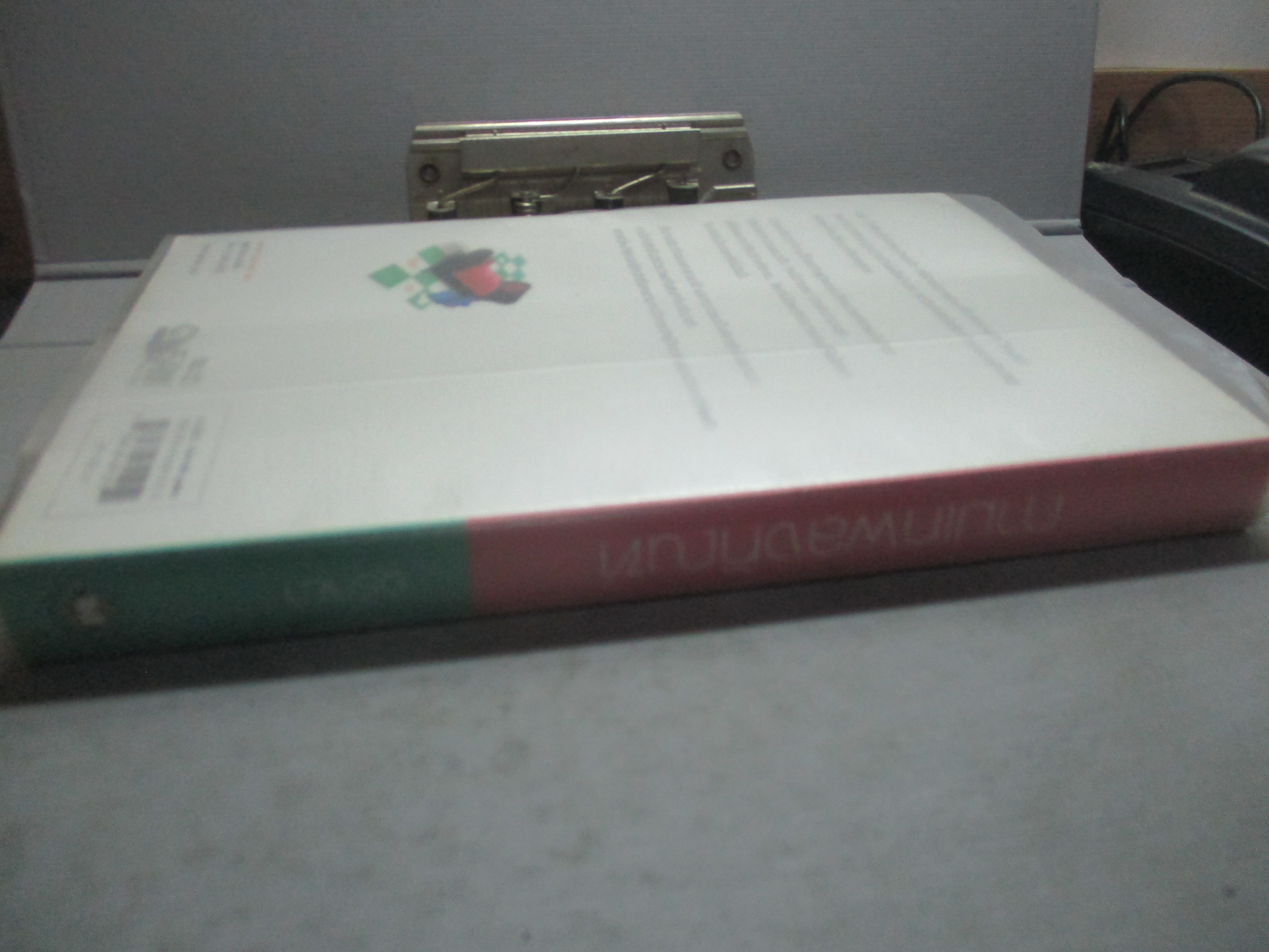 นิยายบ้าน กามเทพลงทัณฑ์ โดย อุรัสยา สนพ. แจ่มใส (มือสอง) (สภาพ85-95%)