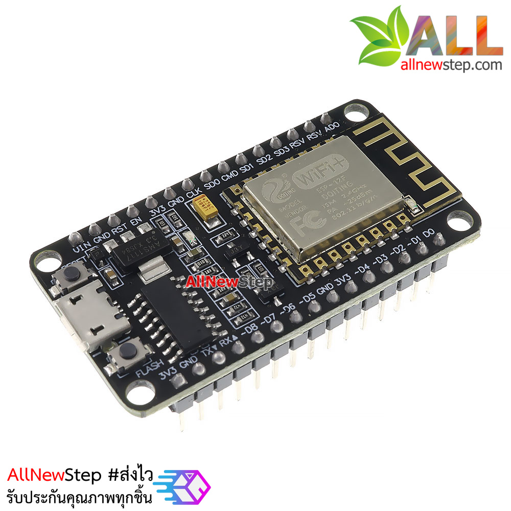 บอร์ดทดลอง NodeMCU V2 CH340 NodeMCU V2 ESP8266 Development Kit ESP-12F/N