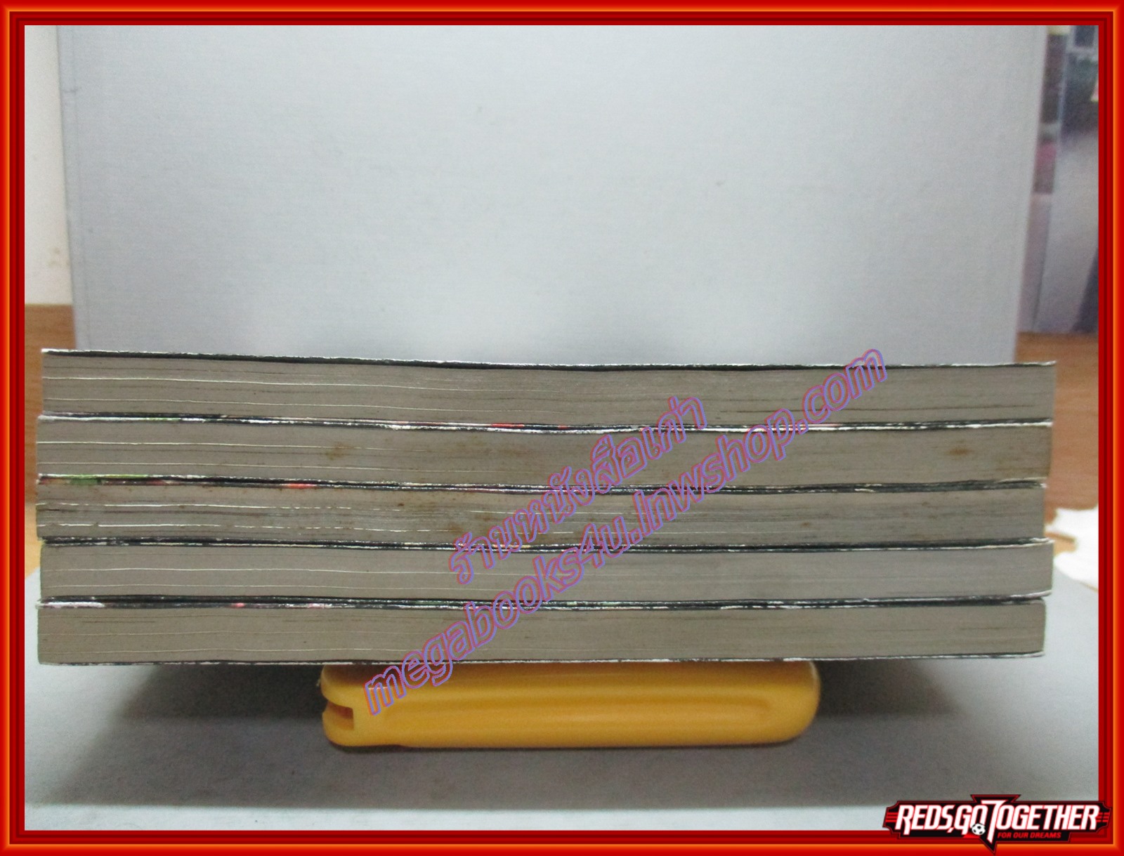 การ์ตูนบ้าน Hell Girl สาวน้อยจากนรก เล่ม05 สนพ.บงกช (ครบชุด9เล่มจบ)