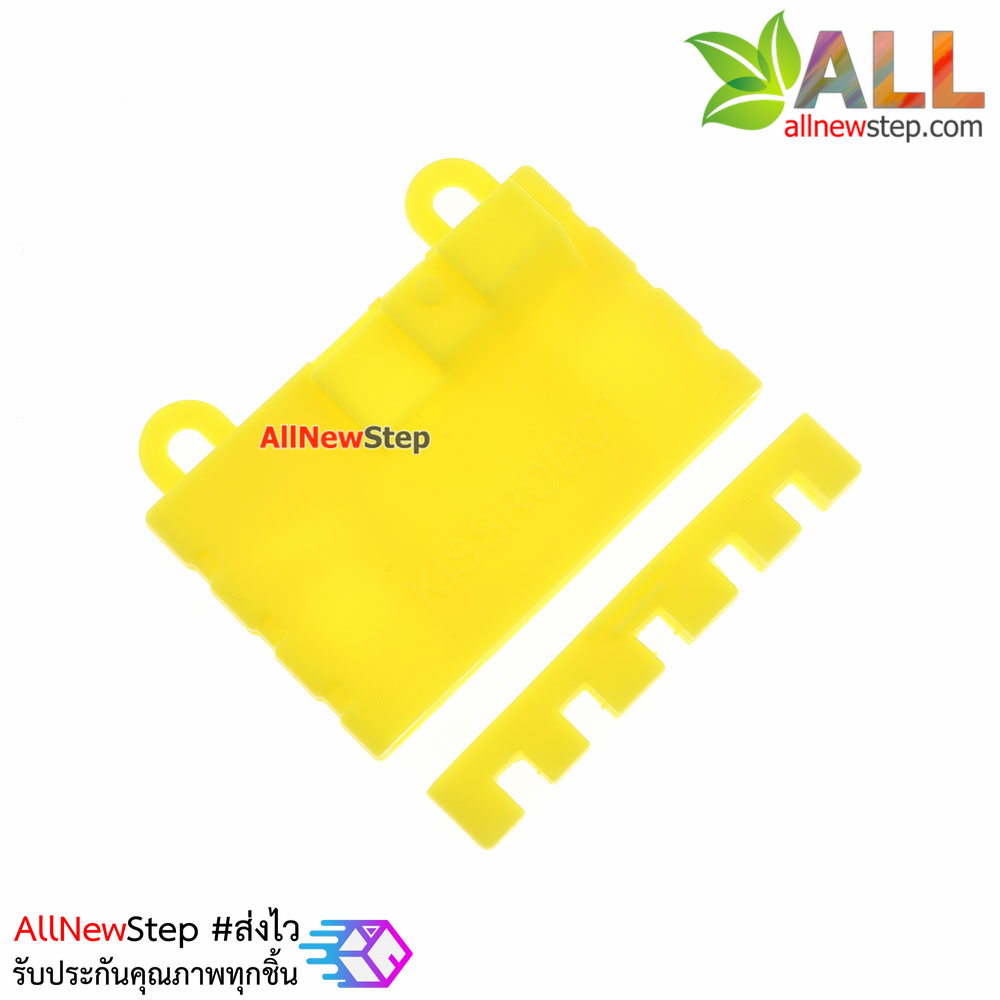 เคสซิลิโคนสำหรับ Micro:bit สีเหลือง
