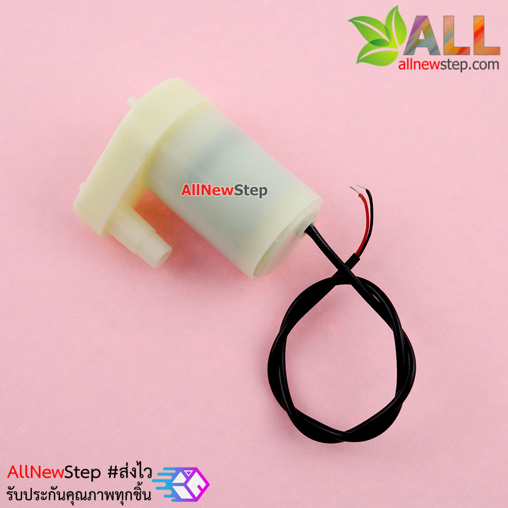 Mini Pump 3-6V small pump ปั๊มน้ำขนาดเล็ก 3-6V