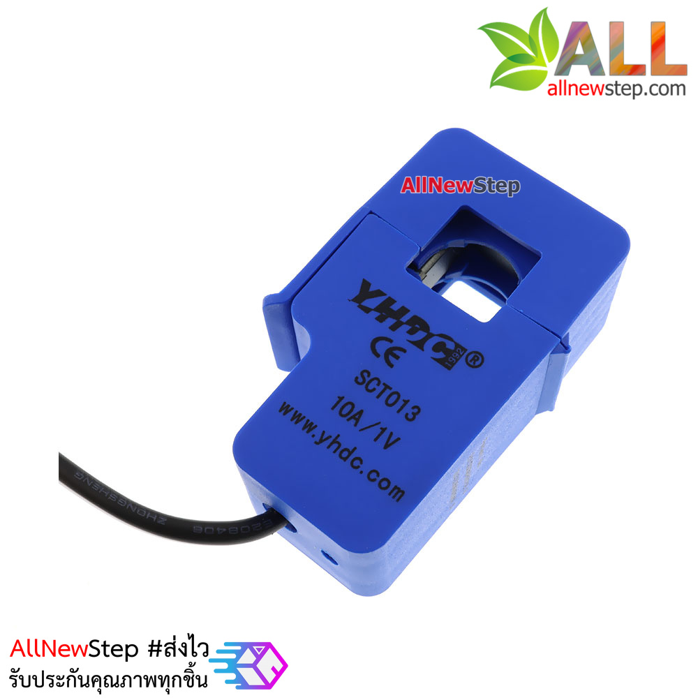 SCT-013-010 CT 0-10A to 0-1V Non-Invasive Current Sensor เซนเซอร์วัดกระแสไฟฟ้าแบบไร้สัมผัส 10A