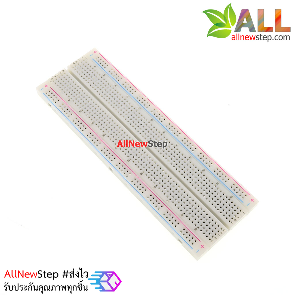 บอร์ดทดลอง Breadboard 830 holes MB-102