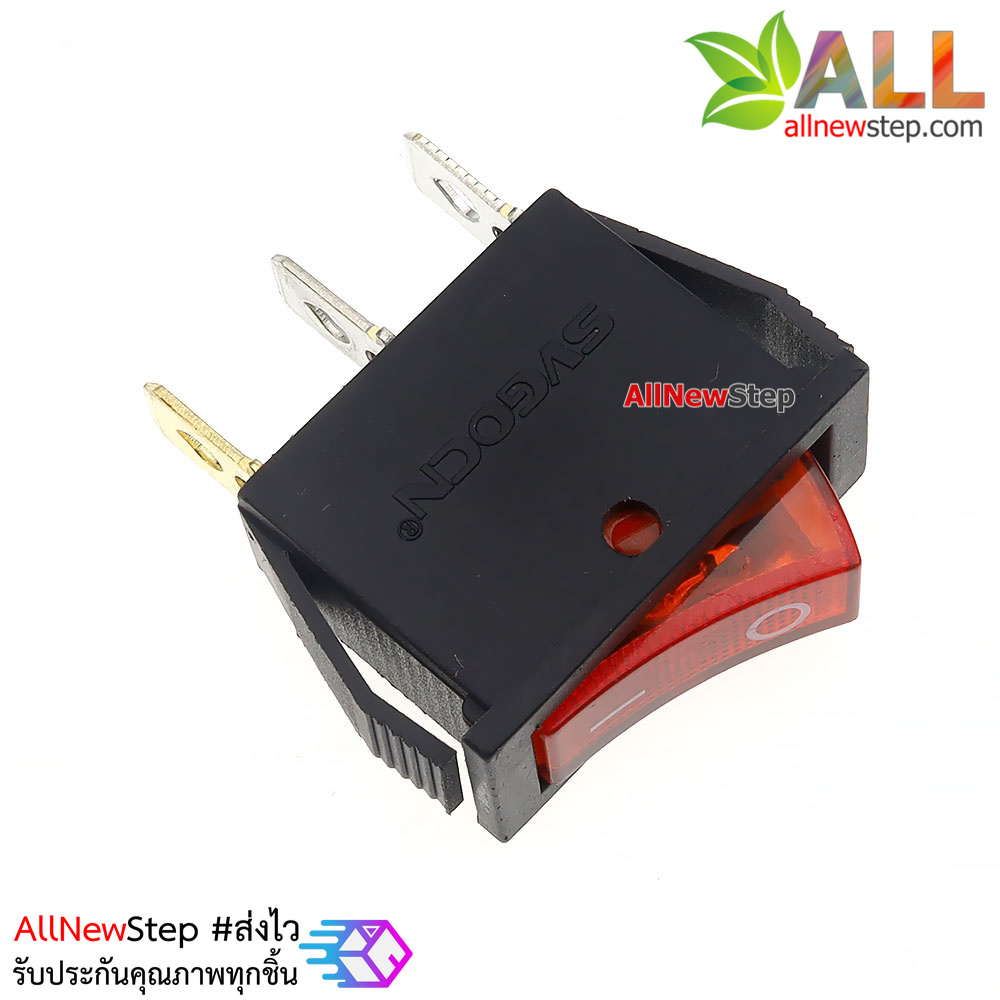 สวิตช์ 2 ทาง 250VAC 6A สีแดง