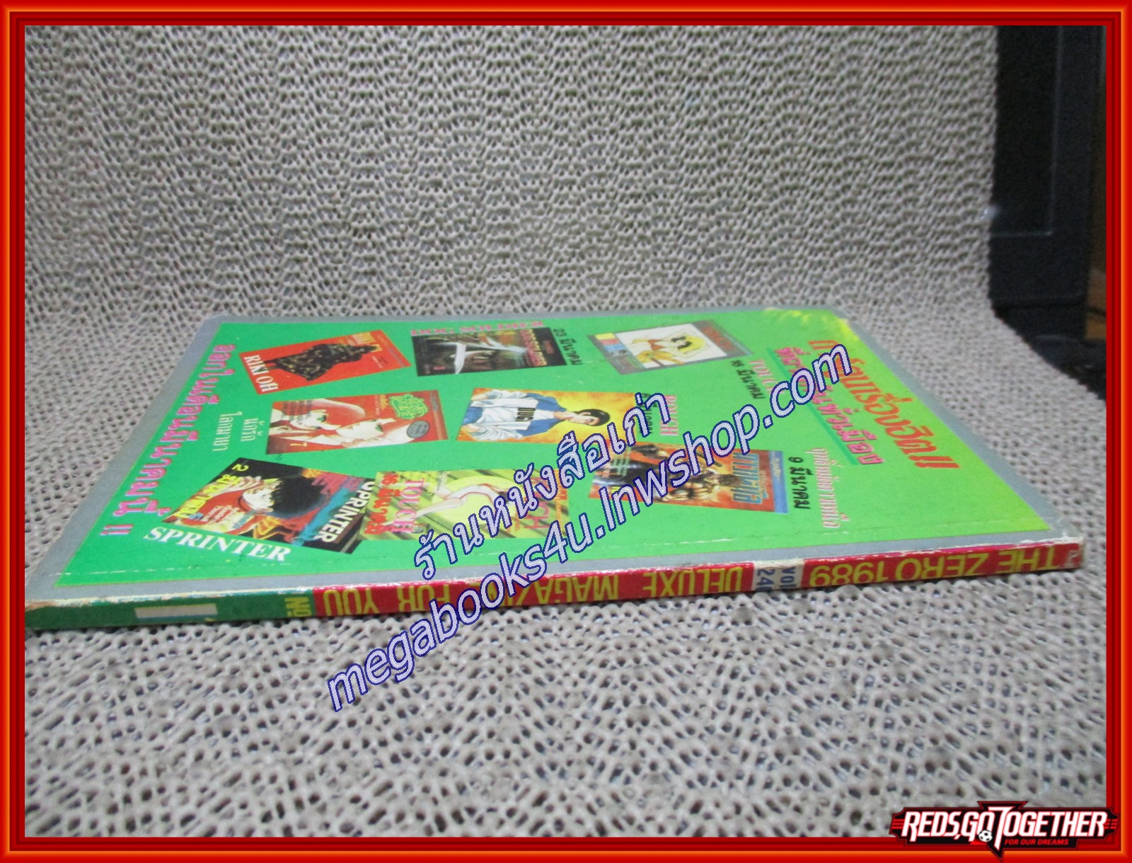 THE ZERO เดอะซีโร่ Vol.246 ปี1989 การ์ตูนรายสัปดาห์ สันปกช้ำนิด