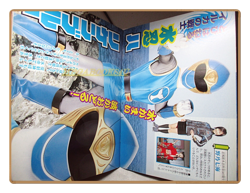 อัลบั้มภาพการ์ตูนฮีโร่ นินปู เซนไต เฮอร์ริเคนเจอร์ ขบวนการ5สี ขบวนการ5พลัง สภาพดี